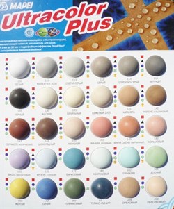 ULTRACOLOR PLUS №  161/2кг (Лилово-розовый).Шовный заполнитель (затирка). - фото 44186
