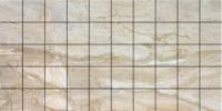 Jordan Beige мозаичный декор 50х50мм/250x500 мм - фото 50857