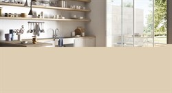 Керамогранит Harmony Outdoor Tortora R2XL 15*90 - фото 56366