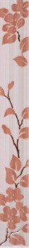 Кензо светло-терракотовый бордюр Цветы 40х4,8 - фото 59539