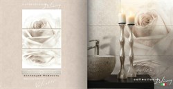 Нежность вставка С (отражение) 10-05-11-350-3 25x50 - фото 59745