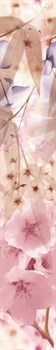 Sakura Бордюр B300D131 4,5х30 - фото 60812