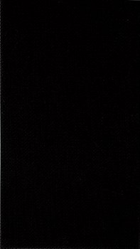 Азур Плитка настенная черная 1045-0039 25x45 - фото 62047