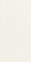Мадейра Плитка настенная белая 1041-0113 19,8х39,8 - фото 62200