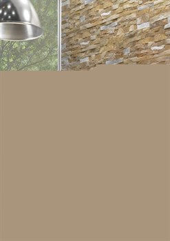Pietra Silver Плитка настенная 15х45 - фото 64999