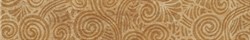 Сардиния Жёлтый Фашиа Загара 7.2x45 - фото 69674
