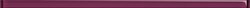 UG1L221 Border Petra фиолетовый стеклянный 2x60 - фото 74904