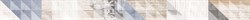Вестанвинд Бордюр серый 1506-0024 - фото 75901