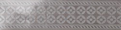 Декор Fascia Grey 14x58 MH4R - фото 76348