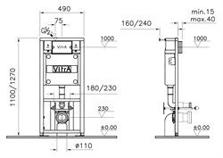 Система инсталляции для унитазов Vitra 742-5800-01 3/6 л - фото 82793