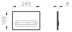 Кнопка смыва Vitra Loop 740-0780 хром - фото 82799