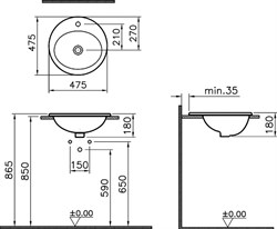 Рукомойник VitrA 5467B003 - фото 82903