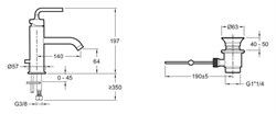 Смеситель Jacob Delafon Purist E14402-4A-CP для раковины - фото 83593