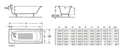 Чугунная ванна Roca Continental R 150х70 см - фото 85753