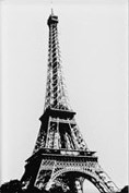 Коко Шанель Вставка "Башня" 10х15 10шт