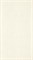 Плитка Noblesse Blanc ROEW 33.3*60 - фото 56462