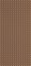 Мирабель коричневый 25x50 - фото 59708