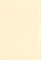 ALEXA Плитка Настенная светло-желтая YLC 27,5х40 - фото 60172