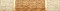 Верди бордюр горизонтальный (2) 1502-0497  5х25 - фото 62108