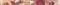 List Enfleur multicolor Бордюр 5x50 - фото 66871