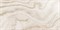 Supernova Onyx Pure White Lap 59x119 - фото 69136