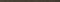 Cube Brown Listello 2x60 - фото 69230