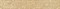 Сардиния Белый Фашиа Загара 7.2x45 - фото 69673