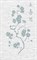 Декор Сакура серый 25x40 - фото 71345