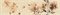 Dec Vero II Beige 7,5х30
