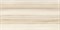 Плитка Coraline beige paski 30*60 - фото 73696