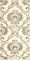 Плитка Busani beige inserto 30*60