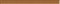 Плитка Бордюр стеклянный Brown 3x40 - фото 74069