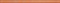Synthia Orange list.skl. 2.5x50