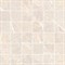Мозаика Marmori Пулпис Кремовый (5х5) 31,5х31,5 - фото 79883