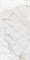Керамогранит Grande Marble Look Golden White Lux 120х240